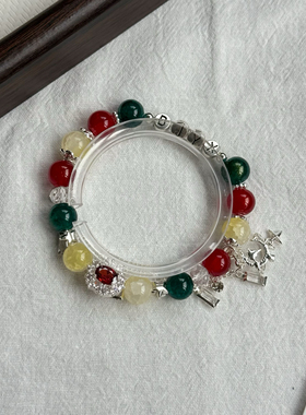 LIME ｜博君一肖应援色字母手链周边手串简约时尚闺蜜礼物饰品