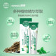Yunnan Materia Medica to remove bad breath Chinese herbal toothpaste