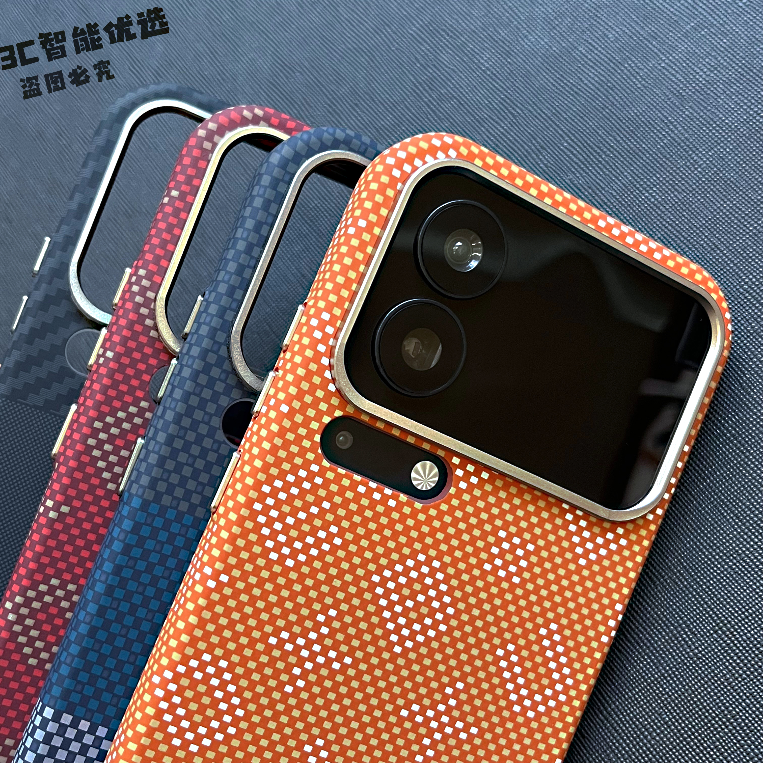 小米17promax手机壳磁吸浮雕凯夫拉R字母xiaomi17细纹颗粒芳纶简约米17pm高级轻奢碳纤维金属镜头防摔硬壳 - 图2