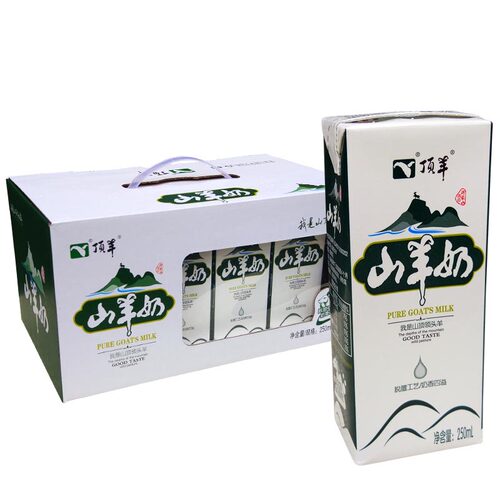 顶羊清仓山羊奶2箱 高品质羊奶全家适合无膻味非牛奶营养自家抖音 - 图3