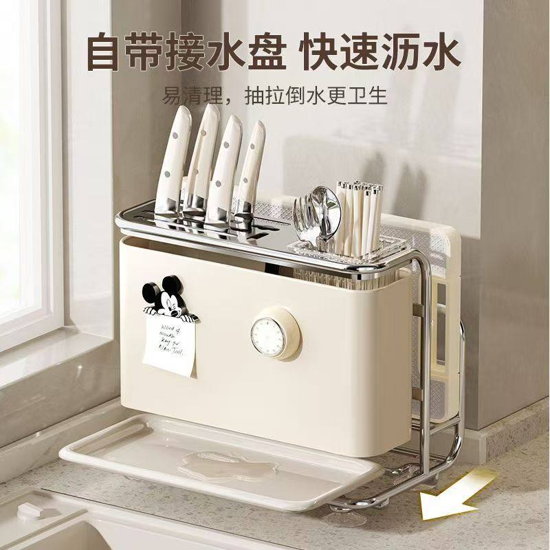 Nordic kitchen multifunctional knife rack storage rack