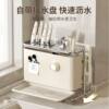Nordic kitchen multifunctional knife rack storage rack
