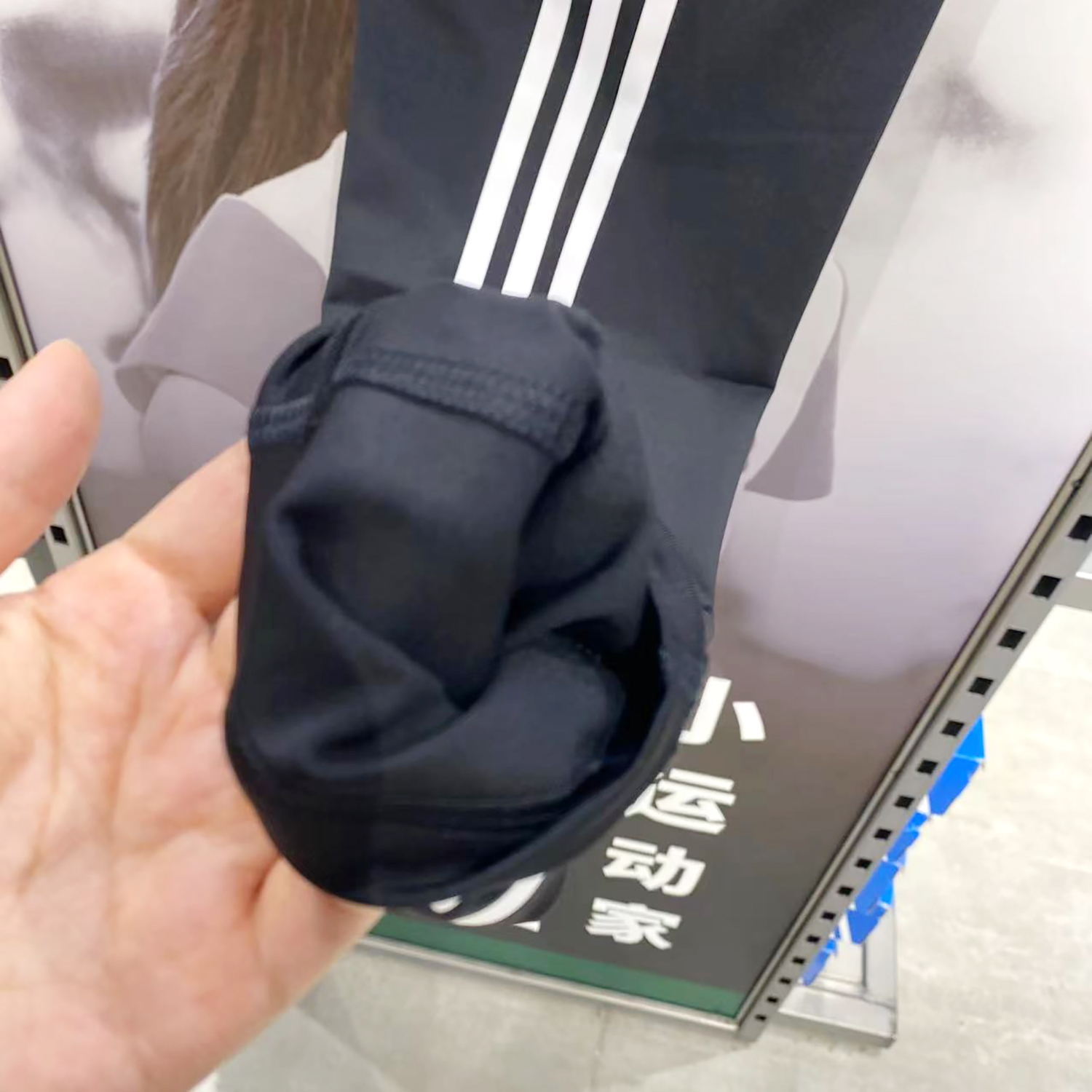 正品Adidas/阿迪达斯女子经典百搭休闲运动健身紧身长裤  H64211 - 图2