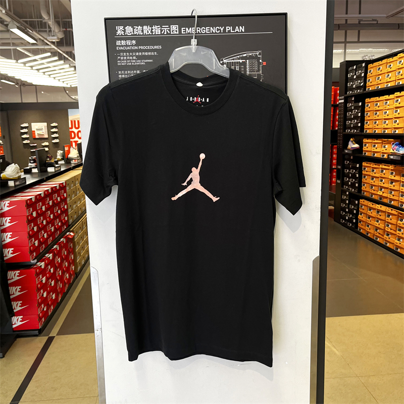 正品Nike/耐克短袖男子JORDAN篮球运动透气圆领短袖T恤DO8899-010 - 图1