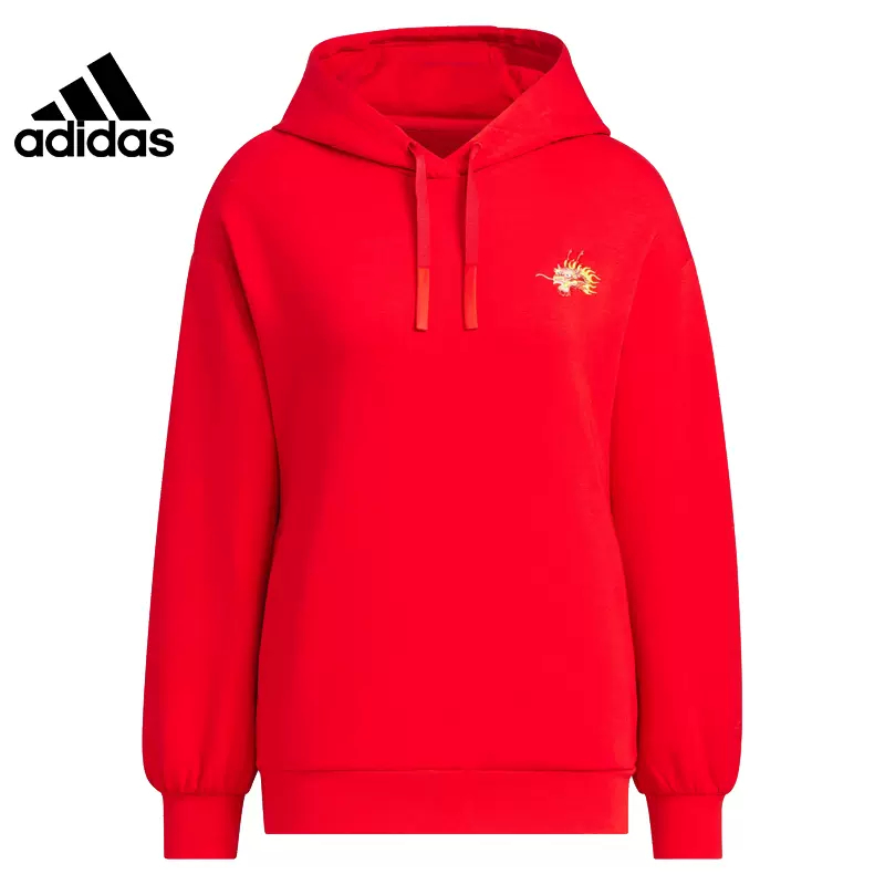 正品Adidas/阿迪达斯秋冬季女子运动训练休闲连帽卫衣套衫 JE6101