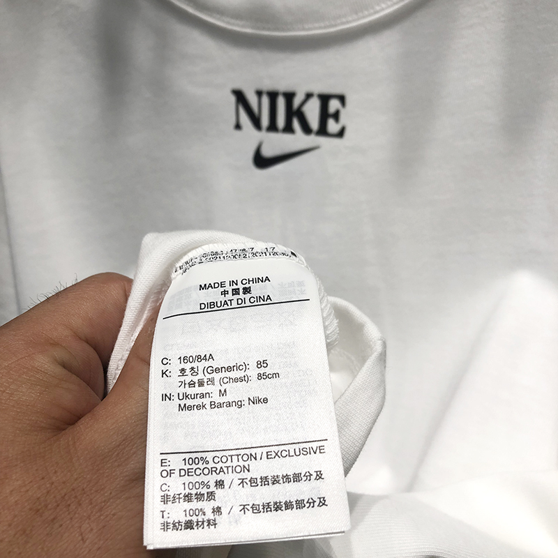 正品Nike/耐克夏季女子简约运动休闲透气圆领短袖T恤 DM7904-100 - 图2