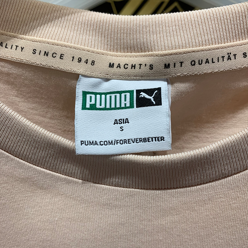 正品PUMA/彪马男子2022夏季新款宽松透气运动休闲短袖T恤 532611 - 图1