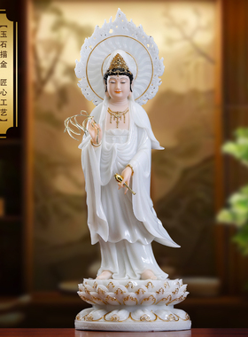 汉白玉西方三圣佛像供奉摆件