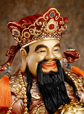 纯铜招财客厅恭喜发财财神爷摆件