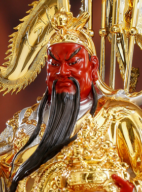 九龙关公关帝圣帝君武财神摆件