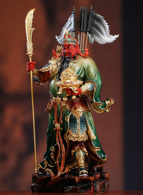 纯铜关公武财神招财供奉摆件