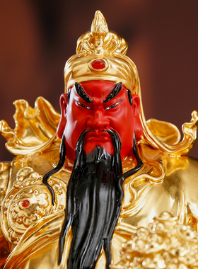 纯铜关公武财神招财供奉摆件