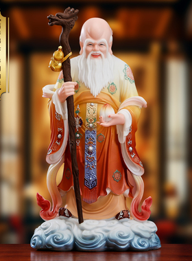 汉白玉福禄寿喜财神供奉摆件