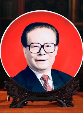 毛主席摆件工艺品领导人画像主席像伟人像景德镇陶瓷摆盘看盘装饰