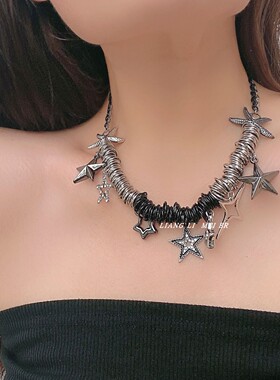 金属拼接流苏女镶钻星星锁骨链