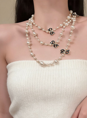 滴油蝴蝶结珍珠多层长款叠戴项链