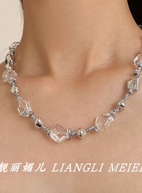不规则异形水晶珍珠金属球项链女