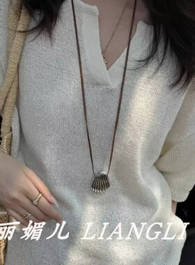 银色大贝壳吊坠长款抽拉项链女