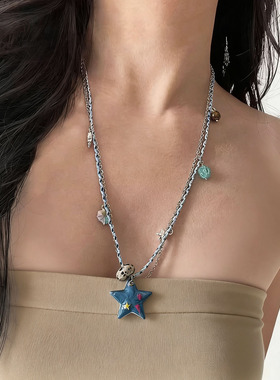 蓝色画油星星吊坠手工编织绳项链