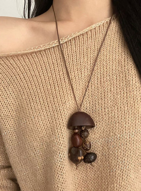 中古文艺风果壳串珠流苏长款项链