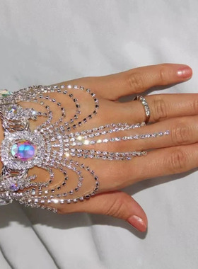 彩水钻流苏弹力开口手镯手环臂链