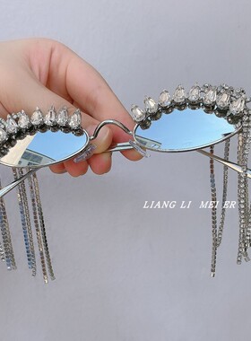 椭圆小框复古女镶钻流苏太阳镜