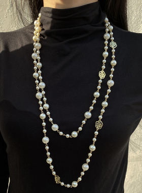 珍珠流苏串珠女山茶花毛衣项链