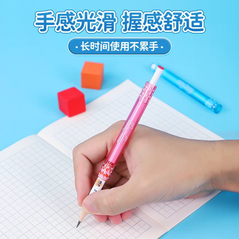 中华铅笔延长器儿童小学生节能铅笔套帽加长杆彩色卡通接笔器头加长器铅笔彩色铅笔学校家庭开学必备,淘宝优惠券,粉丝福利购,淘宝优惠卷