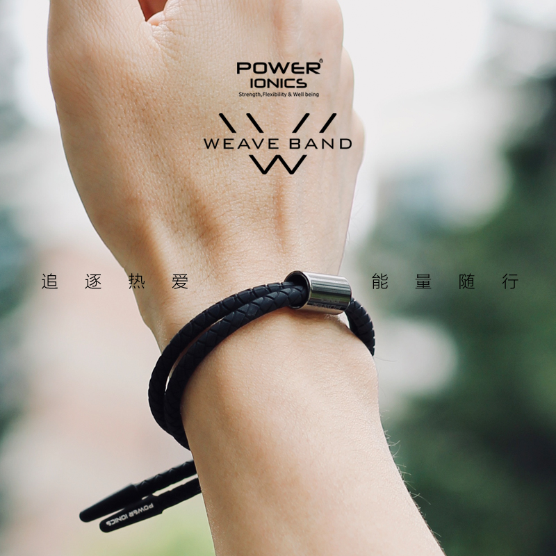 POWER ÐÂÆ·ÃÀ¹ú¹è½ºÐ¬´øÊÖÁ´ºìÉþÄÐÅ®³±ÅÆÎû¹þ±¾ÃüÄêÇé IONICS POWER ÐÂÆ·ÃÀ¹ú¹è½ºÐ¬´øÊÖÁ´ºìÉþÄÐÅ®³±ÅÆÎû¹þ±¾ÃüÄêÇé IONICS