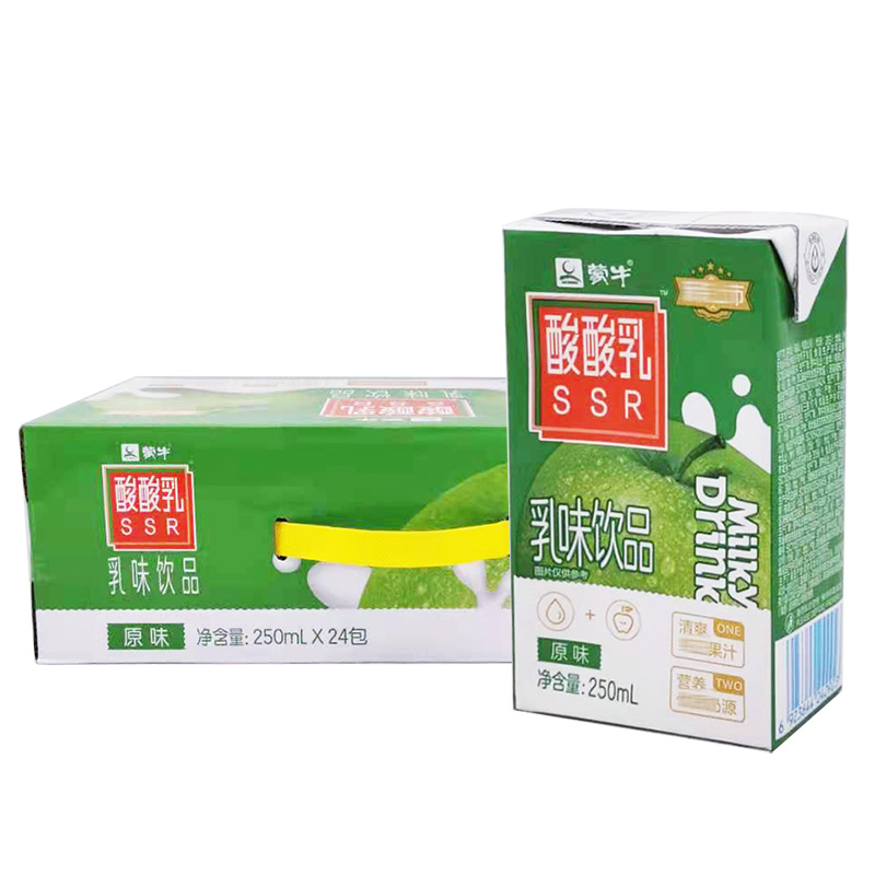 蒙牛牛奶酸酸乳草莓味牛奶饮料250ml*24盒乳味饮品原味电商版 - 图2