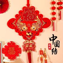China knot decorated living room upscale large number fu character pendant 2024 Longyear Xuanguan Background wall Spring Festival New Year decorations