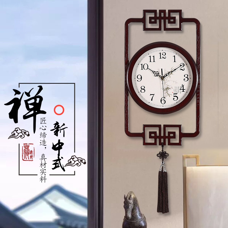 静音创意艺术时钟 中国风简约装饰家用 蔻安娜新中式钟表挂钟客厅 静音创意艺术时钟 中国风简约装饰家用 蔻安娜新中式钟表挂钟客厅