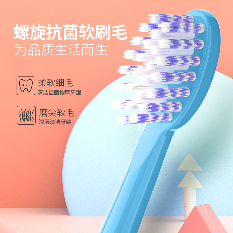 希尔顿电动成人男女声波家用牙刷 ultradent希尔顿牙刷/口腔清洁工具