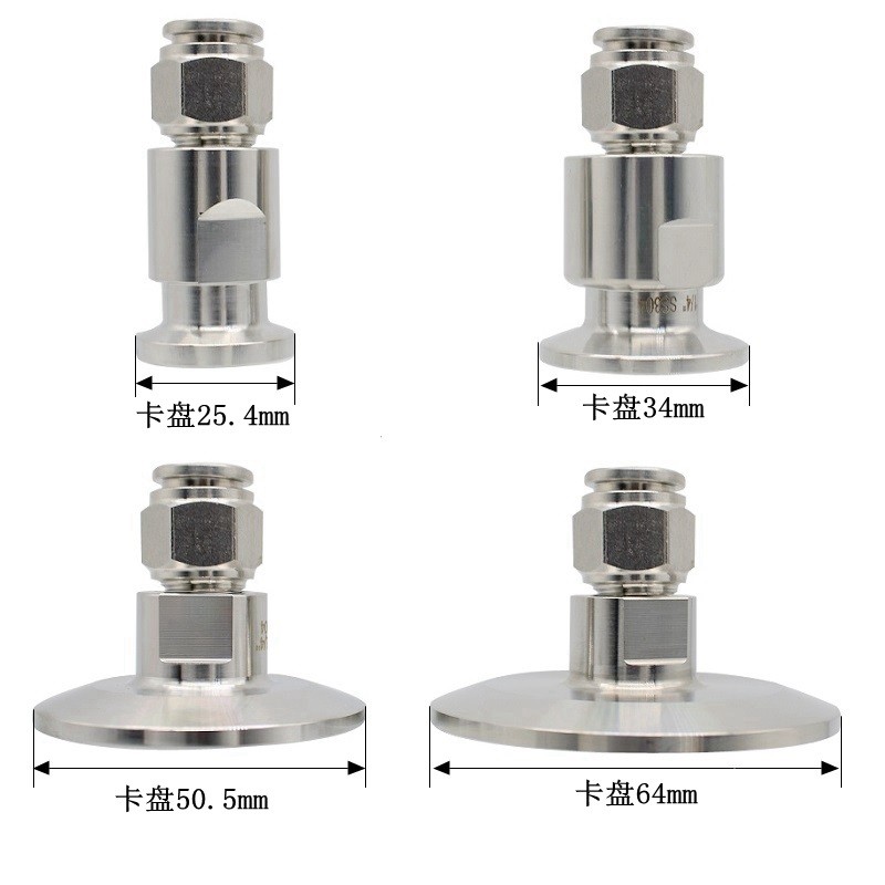 316L卫生级快装气管快插软管卡箍不锈钢卡箍接头NPT1/4"快速 - 图3