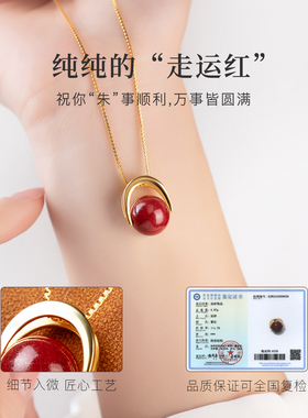 s925纯银天然紫金砂吊坠男女小众