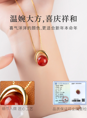 s925纯银红玛瑙吊坠天然红色玉石