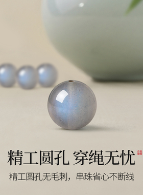 天然月光石散珠单珠配件diy手串