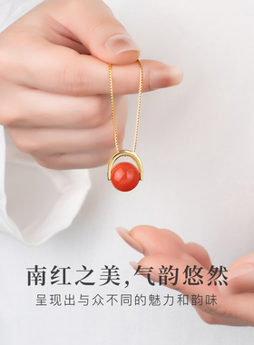 s925纯银天然南红吊坠女满色满肉