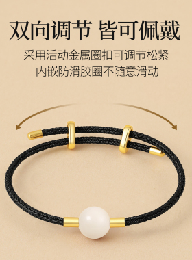 白玉菩提手链天然原生态菩提根手绳编织红绳菩提子白玉转运珠手串