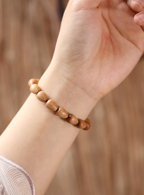 印度老山檀香手串女锥