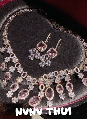 水滴星星吊灯流苏项链