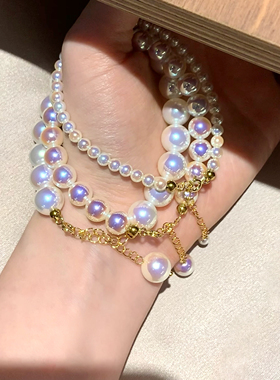 极光天女伴彩白透粉光珍珠手链女千金名媛强光弹力高级手串