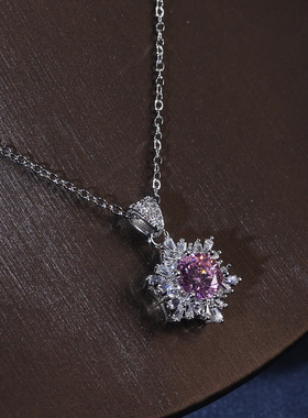 项链女款轻奢小众 雪花锆石紫水晶媲美钻石宝石九紫离火白金银 色