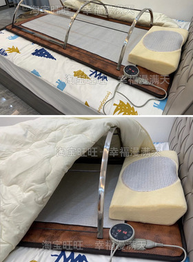 智客睡吧炎帝同款款生物碧玺频谱电热理疗床垫梦之队套装能量舱仓