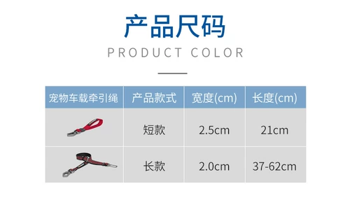 Перекрываемая пряжка для собак. Длина питомца и краткосрочная регулируемая пряжка с фиксированной полосой.