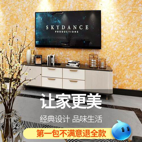 满园春墙衣纤维涂料防水家用生态墙泥自刷背景墙内墙液体美环保 - 图2