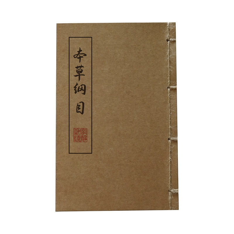 古书道具仿古旧书汉服人像摄影拍照道具中式线装书样板房桌面摆件,淘宝优惠券,粉丝福利购,淘宝优惠卷