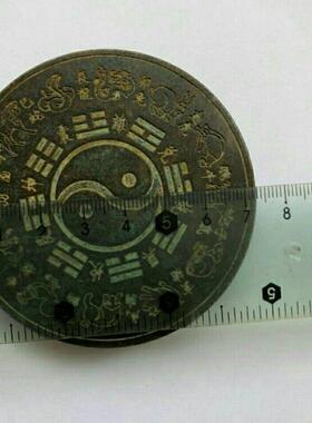 铜墨盒十二生肖八卦图案文房四宝精品复古老铜墨匣印泥盒古玩收藏