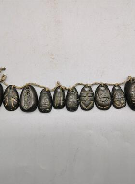 古代钱币仿古穿线贝壳币鬼脸币老花钱一套包邮蚁鼻钱老钱币花钱