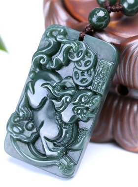 和田玉青墨玉貔貅玉牌吊坠